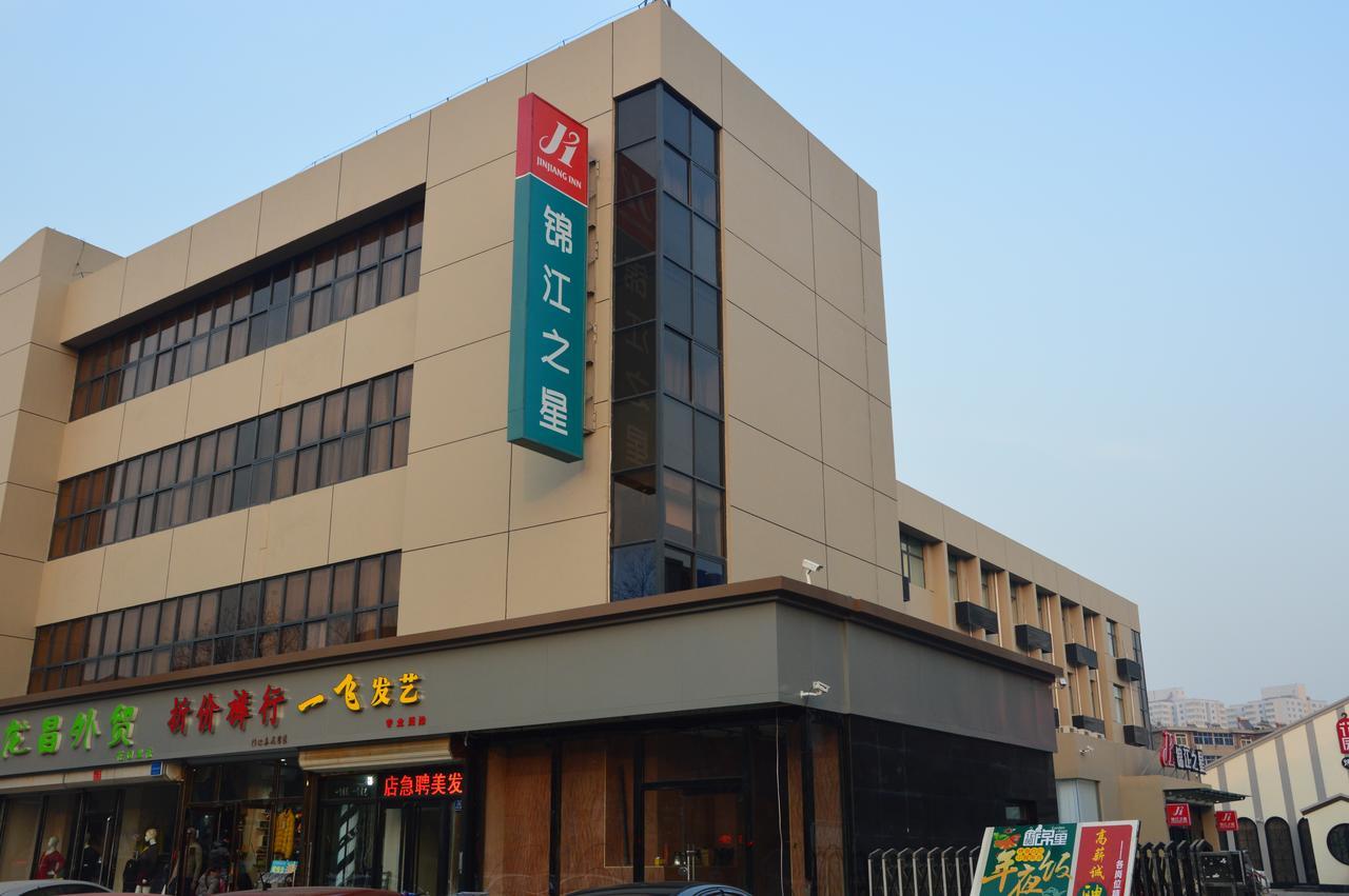 Jinjiang Inn Baoding Xiangyang Avenue Extérieur photo