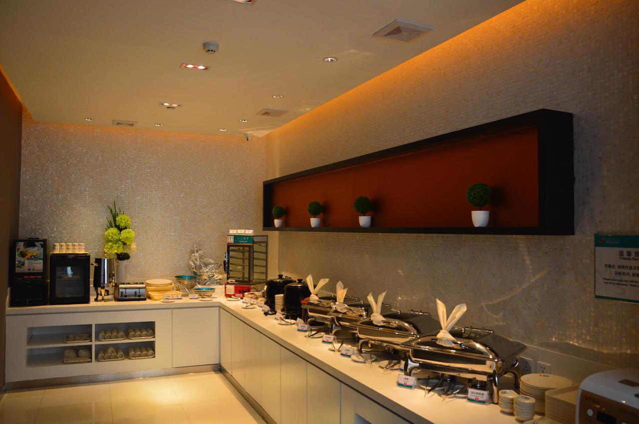 Jinjiang Inn Baoding Xiangyang Avenue Extérieur photo