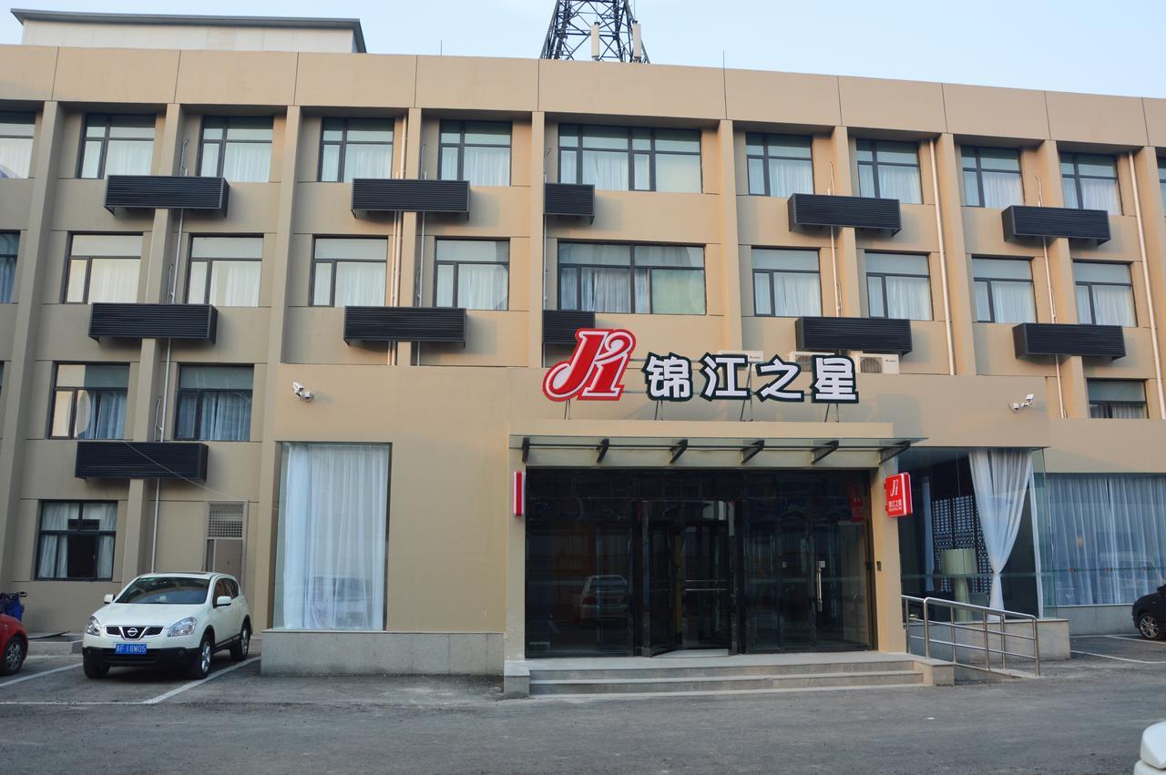 Jinjiang Inn Baoding Xiangyang Avenue Extérieur photo