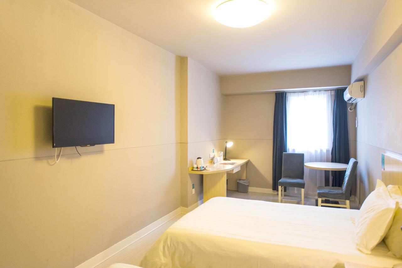 Jinjiang Inn Baoding Xiangyang Avenue Extérieur photo